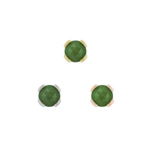 Peekaboo Threadless End with Sandblasted Green Tourmaline